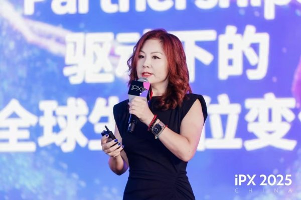 红腾网配资 人工智能赋能，中国品牌探索出海新路径