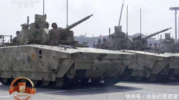 全电配资 俄乌冲突进入第三个年头，“地表最强”的解放军，用九三阅兵改变陆战规则